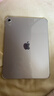 Apple/苹果 iPad11英寸 A16芯片2025年款 平板电脑 (256GB WLAN版/学习办公娱乐)银色 实拍图