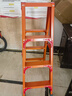 铝合金加厚加粗人字梯子家用折叠梯特厚工程专用登高合梯爬梯楼梯 钛铝工程梯1.2米+【四步橘色】 实拍图