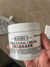 科颜氏（Kiehl's）全新第三代高保湿面霜125ml补水保湿护肤 生日礼物 实拍图