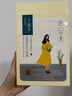 百雀羚（PECHOIN）小雀幸澄静美肌水光面膜30片装补水透亮保湿圣诞礼物 实拍图