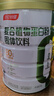 汤臣倍健小绿罐植物蛋白粉大豆分离水解蛋白质粉0糖0胆固醇 花少同款 实拍图