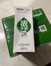 蒙牛纯牛奶利乐钻200ml*24盒营养早餐 电商定制 部分地区8月产 实拍图