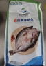 仙泉湖三去白蕉海鲈鱼 400g/条净膛冷冻刺少肉厚特产食材生鲜水产 实拍图