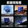 移速（MOVE SPEED）1TB TF（MicroSD）内存卡无人机高速存储卡A2 V60适用大疆pocket3GoPro运动相机游戏机平板监控 实拍图