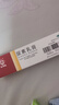马应龙尿素乳膏10%10g/盒 尿素软膏尿素霜医用尿素乳膏手脚干裂干燥手足皲裂脚后跟干裂膏角化型脚气护手霜 实拍图