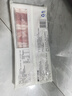 大庄园新西兰羊肉片卷1斤【欧盟认证】涮肉火锅食材 冷冻羊肉羊肉卷 实拍图