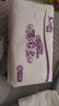 茵茵薄吸多纸尿片XL92(13kg以上)日用无粘贴纸尿裤夏季超薄透气尿不湿 实拍图