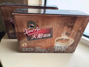 火船 原味速溶咖啡粉 三合一香浓拿铁咖啡原装进口100条盒装 冲调饮品 实拍图