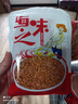 海藻妈妈金钩海米250g 特级虾米干虾仁虾肉海虾米仁 海产干货 源头直发 实拍图