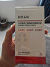 达尔肤（DR.WU）杏仁酸8%精华液30ml(2.0升级) 果酸水杨酸控油祛痘去黑头闭口 实拍图