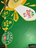 佳沛（zespri）新西兰  阳光金奇异果18粒礼盒优选果单果约101-124g 猕猴桃水果 实拍图