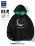 GENIOLAMODE卫衣男韩版潮牌连帽宽松休闲百搭假两件春秋上衣 实拍图