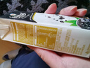 伊利谷粒多黑谷牛奶饮品250ml*12盒/箱黑豆+黑米+黑芝麻 8月 谷粒多黑谷12盒 实拍图
