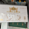 1号会员店可生食鸡蛋30枚净重3.6斤精选大码蛋礼盒装 源头直发 实拍图