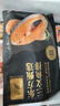 东方甄选轮切三文鱼排三文鱼块智利中段冷冻鱼肉生鲜海鲜水产日料食材年货 【3袋装】三文鱼排 共 1.2kg 实拍图