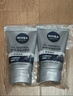 妮维雅（NIVEA）男士全新升级【焕亮】洁面100g*2洗面奶护肤品控油提亮痘印烟酰胺 实拍图