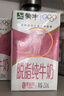 蒙牛脱脂纯牛奶250ml*24盒 零脂肪早餐健身减脂 送礼盒装 实拍图