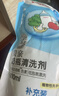 贝亲（Pigeon）奶瓶清洗剂婴儿专用玩具果蔬清洗剂清洁剂洗洁精实惠套装 600ml*2 实拍图