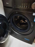 美的（Midea）滚筒洗衣机全自动家用 带烘干洗烘一体 MD100V36T 10公斤 以旧换新 家电国家补贴20% 一级能效 实拍图