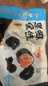 广州酒家利口福 黑金虾饺200g*2袋 16个 儿童早餐 早茶点心 冷冻食品 实拍图