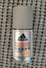 阿迪达斯 （adidas）走珠香体液腋下清新香体滚珠爽身香水淡香走珠液 男士劲能走珠50ml 实拍图