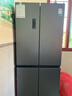 容声465升十字双开四开门电冰箱家用一级能效风冷无霜变频节能超薄大容量BCD-465WD18FP家电国家补贴 实拍图