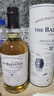 苏格兰百富（The Balvenie）12年苏格兰单一麦芽威士忌 初次灌装单桶 洋酒礼盒700ml 圣诞礼物 实拍图