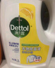滴露（Dettol）衣物消毒液 柠檬 3L*3瓶 杀菌除螨内衣儿童衣物除菌可配洗衣液 实拍图
