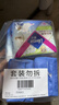 薇尔亲肌纯棉卫生巾日夜组合4包34片防漏姨妈巾套装 京东自营官方旗舰 实拍图