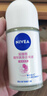 妮维雅（NIVEA）【孙颖莎同款】抑汗香体止汗露滚珠精华爽身走珠液50ml*3 实拍图