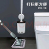 京东京造 Space 马桶刷套装厕所刷清洁刷子长柄浴室洁厕无死角置物架挂壁 实拍图