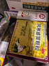 百灵鸟 风寒感冒颗粒8g*10袋*5盒  感冒 咳嗽 发热  头痛  鼻塞流鼻涕 实拍图