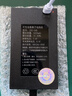 松然指纹锁专用5V2A充电器 3C认证 安卓TYPE-C充电口 适用天迅达华宝通智能门锁锂电池慢充充电头 实拍图