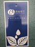 清幽雅竹天然乳胶枕头枕芯 升级版泰国橡胶硅胶成人枕儿童一体按摩花型枕 波浪枕+透气枕套【活动款】 单只 买一送一 低枕 44*27*5/7 实拍图