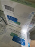 敷尔佳 医用面部修复贴透明质酸钠术后修复皮肤敷料皮肤过敏轻中度痤疮 【白膜5片/盒】 实拍图