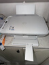 惠普（HP）4925彩色无线喷墨打印机家用 大印量低成本照片打印机 微信打印 复印 扫描 实拍图