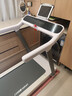 佑美U4Pro跑步机家庭用电动爬坡登山全折叠安静低音走步机健身房器材 实拍图