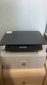 惠普（HP）116w 激光无线打印机 多功能家用办公打印机 无线打印 复印机扫描一体机黑白（1136w焕新版） 实拍图