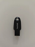 闪迪（SanDisk）64GB USB3.2 U盘 CZ550黑色 读速100MB/s 安全加密 数据恢复 学习办公电脑车载 高速大容量优盘 实拍图