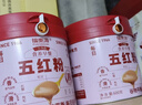 福东海 五红粉600克 五红汤即食冲饮 产后月子餐 女性气血早餐 实拍图