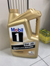 美孚（Mobil）美孚1号金美孚 全合成汽机油 0W-40 SN 5L 海外原装进口 汽车保养 实拍图