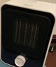 美的（Midea）【小身材】暖风机家用/小太阳取暖器/小型电暖器/电暖气/电热风扇/暖手宝台地两用速热便携HFU15D 实拍图