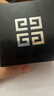 纪梵希（Givenchy）明星四宫格柔雾散粉1号哑光定妆蜜粉化妆品 圣诞礼物礼盒送女生 实拍图