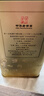 张一元茶叶茉莉花茶毛尖冷泡浓香型伴手茶礼送礼品特种200g金罐热门商品 实拍图