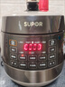苏泊尔（SUPOR）【国家补贴】0涂层球釜电压力锅5L双胆全自动智能预约 触控SY-50YC5011Q电饭煲高压锅4-6人 实拍图