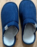 回力日系柔软情侣棉拖秋冬家居室内保暖棉鞋男款HL0006蓝色42-43码 实拍图
