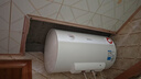 美的（Midea）【整机8年质保】50升电热水器2100W节能省电速热出租屋双重杀菌加长防电墙国家补贴15%F50-21WA1 实拍图