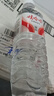 娃哈哈纯净水饮用水596ml*24瓶 整箱瓶装水纸箱装（新老包装随机发） 实拍图
