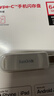 闪迪（SanDisk）64GB Type-C USB3.2 苹果手机U盘 奶油白 读速150MB/s 苹果MFI认证 iPhone/iPad手机电脑两用U盘 实拍图