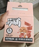 三只松鼠高蛋白肉脯500g 量贩箱装 靖江鸡肉猪肉干 休闲食品 即食解馋 实拍图